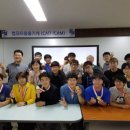 한국장애인고용공단 청각장애인훈련센터 이미지