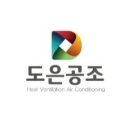 법무법인더킴로펌 | 법무법인 더킴로펌 멀티형 냉난방기 설치