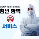 까페엘피스