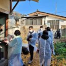 장흥축산업협동조합 이미지