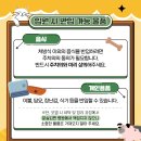 광주동물메디컬센터 이미지