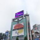 광연빌딩 | 광주안과 내 눈이 스마일 해요