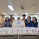 장림2동 행정복지센터 이미지