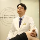 본한의원 이미지