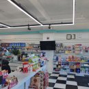 감초당약국 이미지