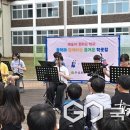 주성초등학교 이미지