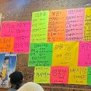 안양실내포장마차