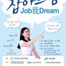 신안산대 이미지