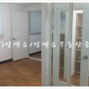 (주)알앤유 이미지