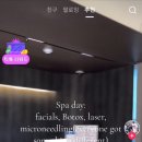 바노바기피부과 네이버블로그