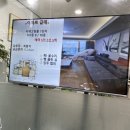 마당발부동산공인중개사사무소 이미지