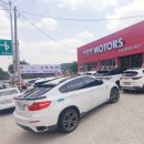 삼정전문정비 이미지