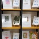 양평-용문-용문-1 이미지