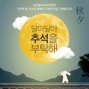 성모흉부외과의원 이미지