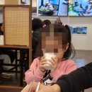 성서제1능이버섯 능이백숙 | 대구백숙맛집 블루리본 성서제1능이버섯능이백숙 후기