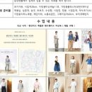 단계동행정복지센터 3층 이미지