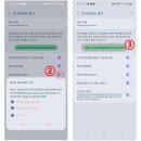 디바이스 이미지