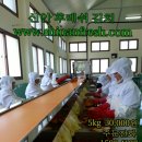 후레쉬.com 네이버블로그