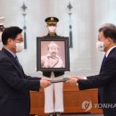 [광복76주년] 문대통령, 홍범도 장군에 1급 건국훈장 '대한민국장' 수여 이미지