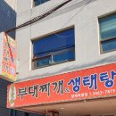 강남대로10길 8 이미지