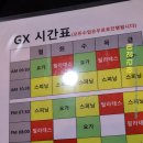 [히어로스파/울산북구롤러스케이트]주말 아이와 함께 히어로 롤러스케이트 데이트