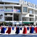 해남군-15 이미지