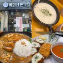 세희네 이미지