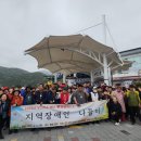 순천시장애인종합복지관 이미지