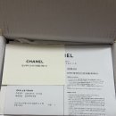 유한회사 디톡스코리아 | 내돈내산 샤넬 코코 마드모아젤 크러쉬 압솔뤼 오 드 빠르펭 100ml 솔직 후기! 여자 향수 추천 &amp; 언박싱 팁