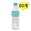 프레시웰 이미지