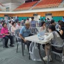 증평종합스포츠센터 이미지