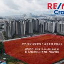 리빙치과의원 이미지