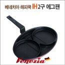 해피쿡