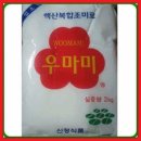 신정식품 이미지