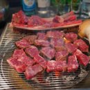 황금숯불 이미지