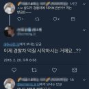 불티나 이미지