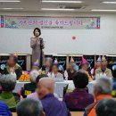 부여장수요양원 이미지