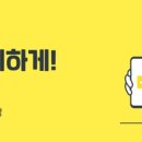 동탄솔빛로 이미지