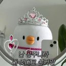 구월의네일팁 | W19. 웨딩촬영 스튜디오 촬영 준비
