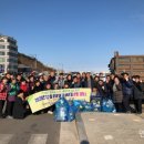 교2동주민센터 이미지