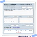 myLG070 번호이동 체험단 미션 No. 1 - myLG070 완전정복을 위해