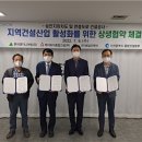 ㈜현대종합건설 이미지