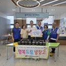 부곡동행정복지센터 이미지