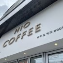 하이오 수영광안점 네이버블로그