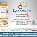 인양광고 - 당진시 밤절로 42-71 | 인양광고