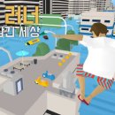 리크