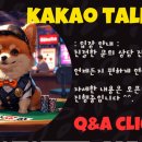 퀸즈홀덤펍 이미지