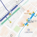 용산랜드공인중개사사무소 이미지