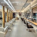 인천 원당동 미용실 써드힐헤어 검단신도시점 영업시간 가는길