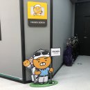 성수킹 스크린골프